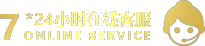 新盛娱乐官网